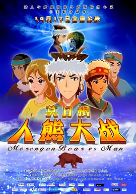 奇米影影视888狠狠狠