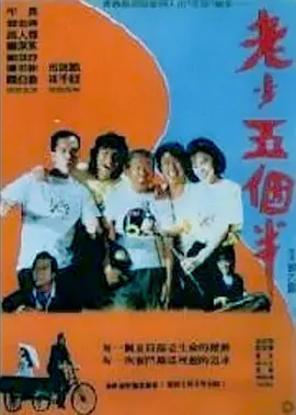 九色自拍