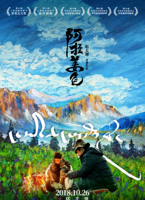 九色自拍